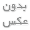  بررسی مکانیسم کار کمپرسور باد اسکرو و اجزای آن